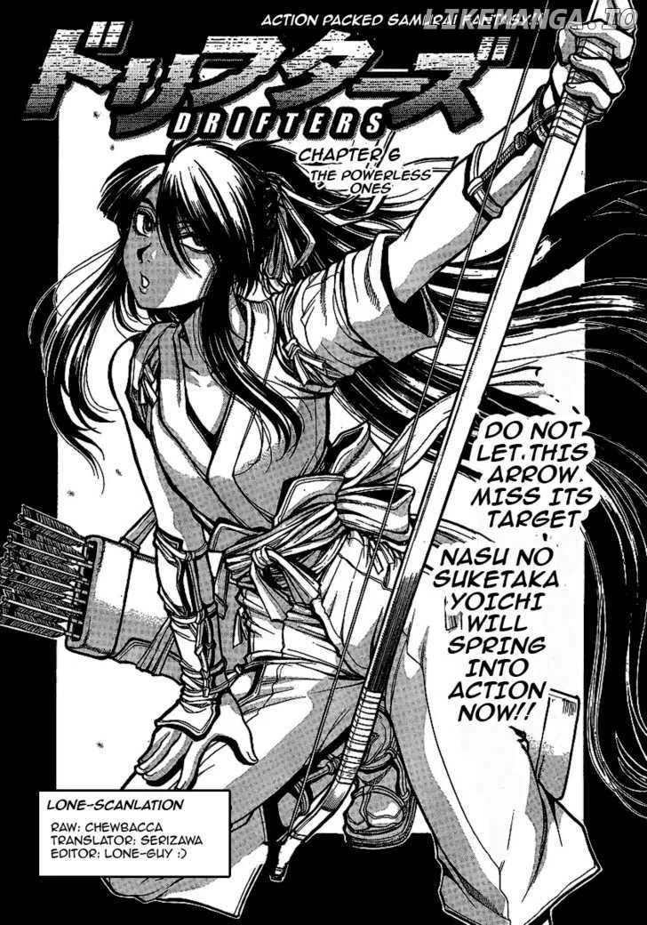 Read Drifters  Manga chapter 6 image 1 on Lezhin