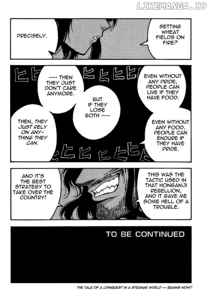 Read Drifters  Manga chapter 6 image 19 on Lezhin