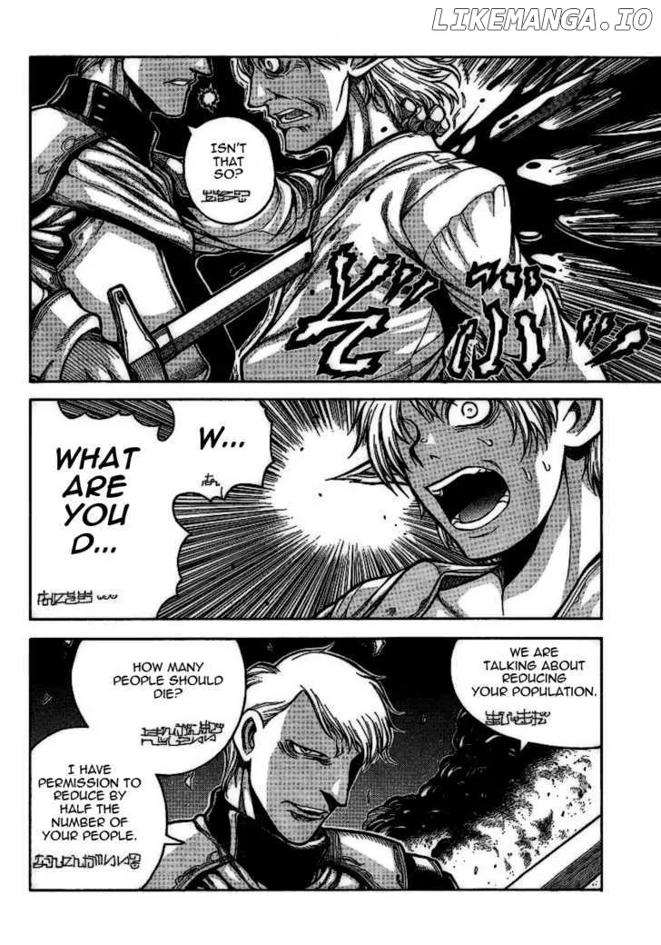 Read Drifters  Manga chapter 6 image 7 on Lezhin