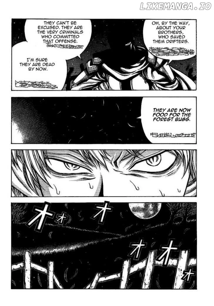 Read Drifters  Manga chapter 6 image 9 on Lezhin