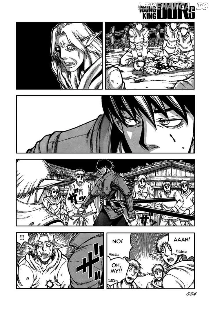 Read Drifters  Manga chapter 7 image 13 on Lezhin