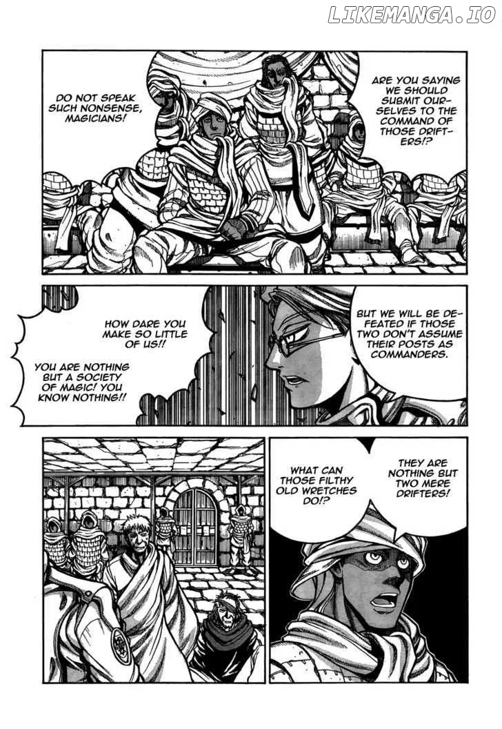 Read Drifters  Manga chapter 8 image 10 on Lezhin