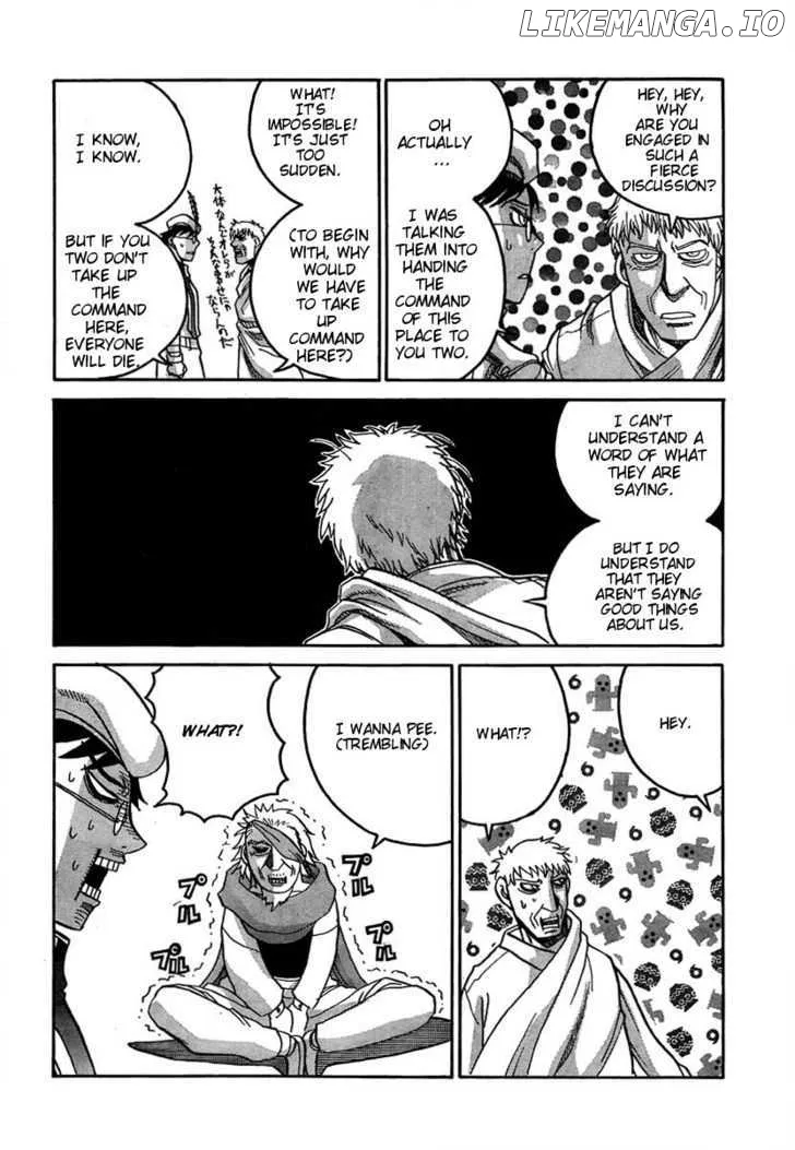 Read Drifters  Manga chapter 8 image 11 on Lezhin