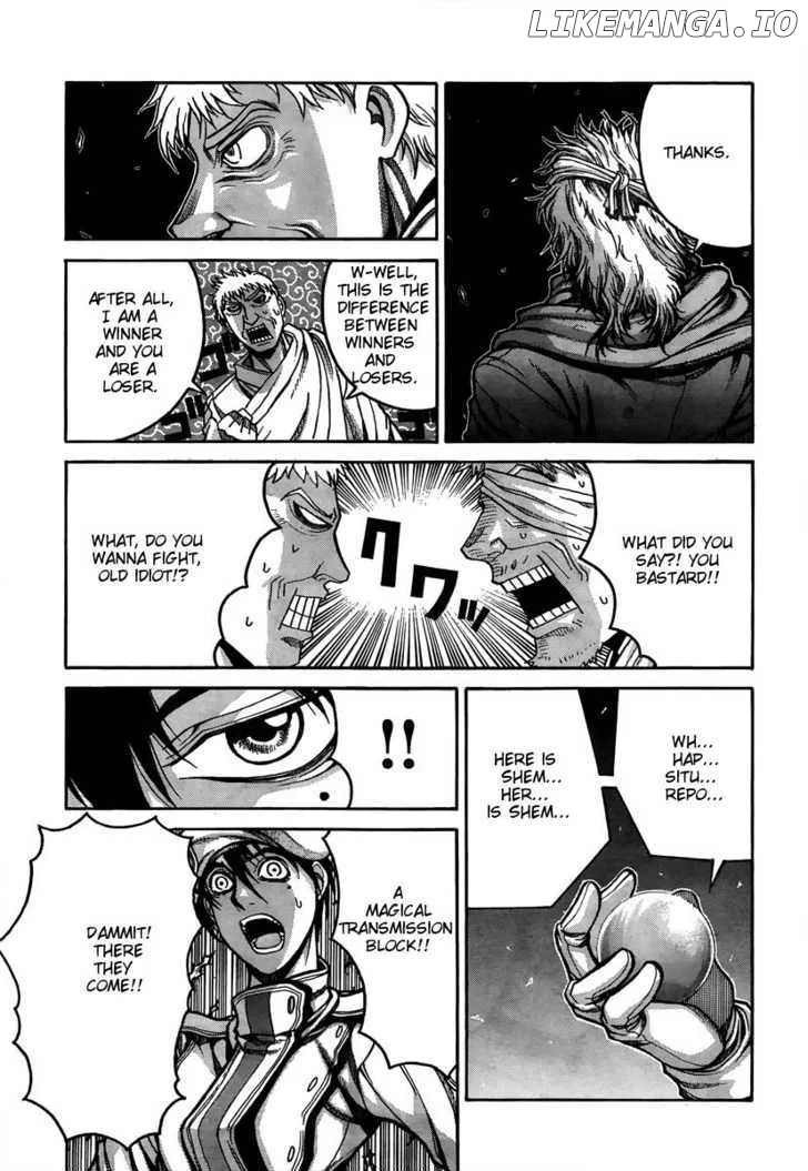 Read Drifters  Manga chapter 8 image 16 on Lezhin