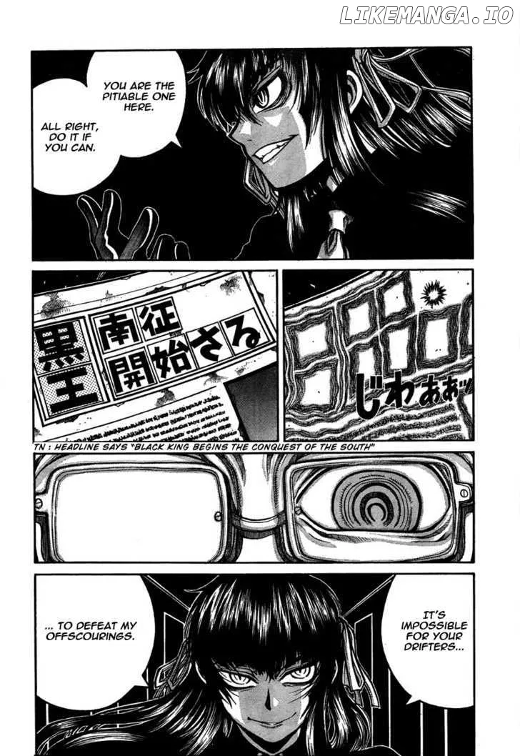 Read Drifters  Manga chapter 8 image 5 on Lezhin