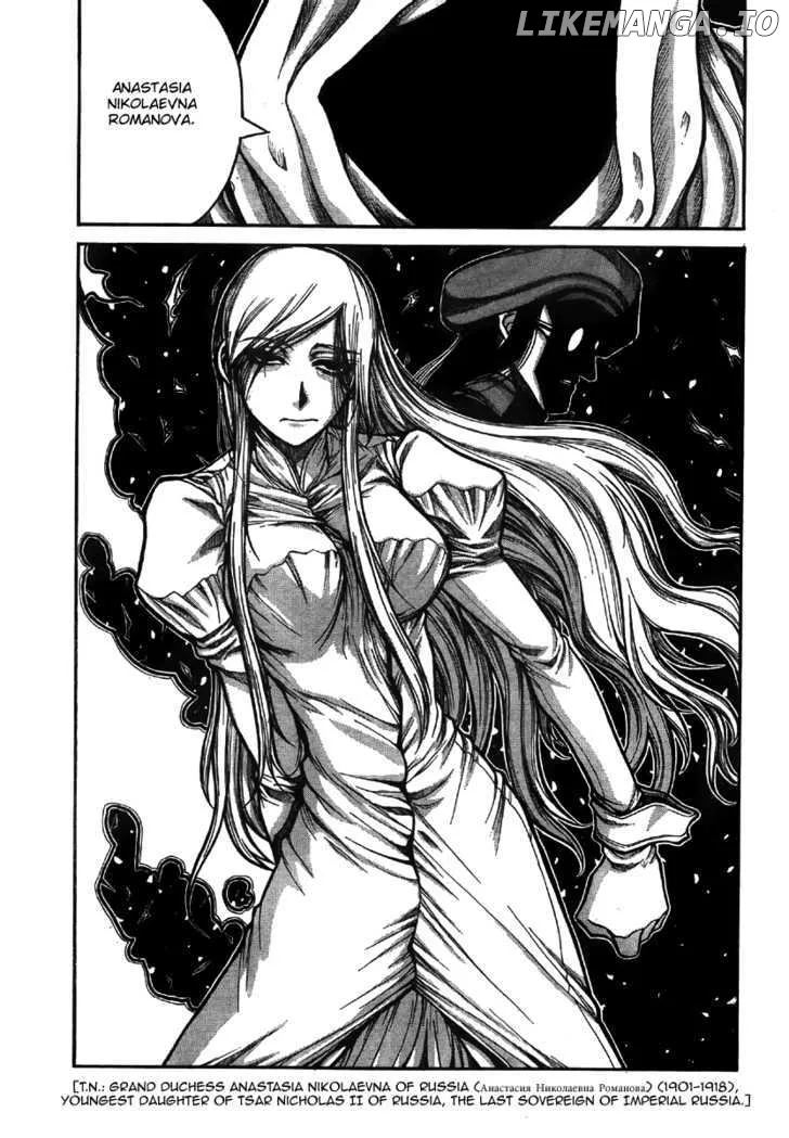 Read Drifters  Manga chapter 9 image 10 on Lezhin