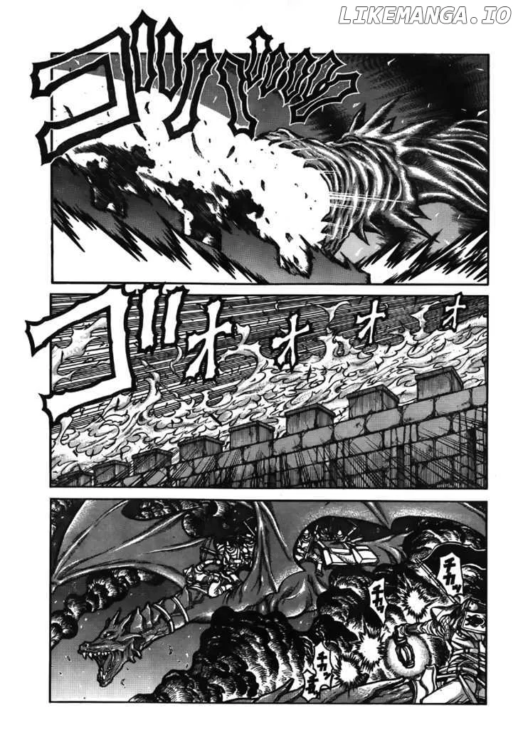 Read Drifters  Manga chapter 9 image 16 on Lezhin