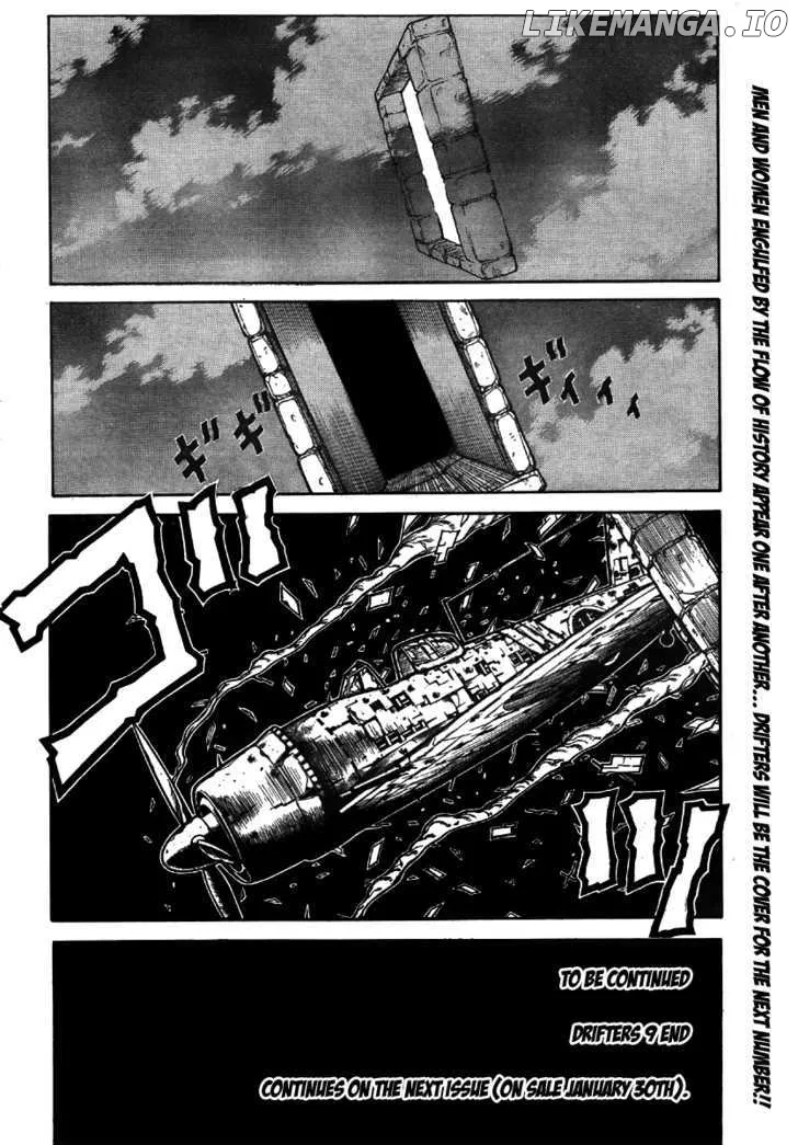 Read Drifters  Manga chapter 9 image 19 on Lezhin