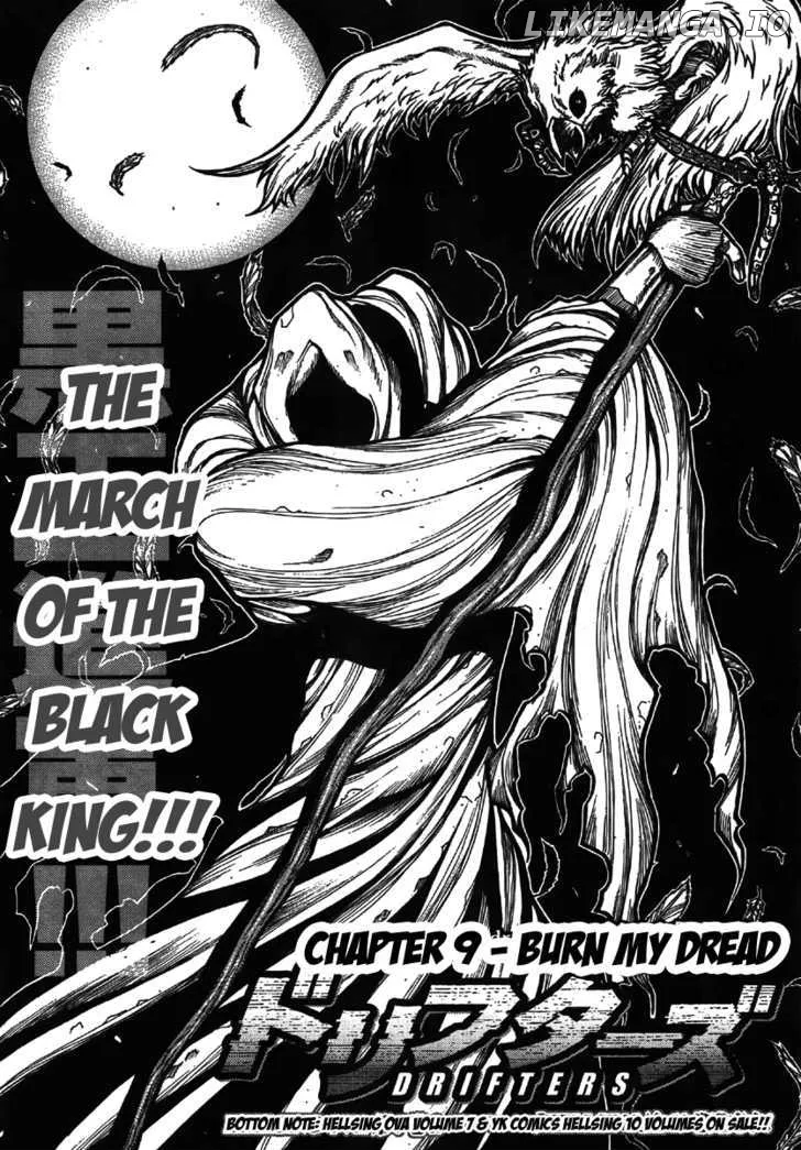 Read Drifters  Manga chapter 9 image 3 on Lezhin
