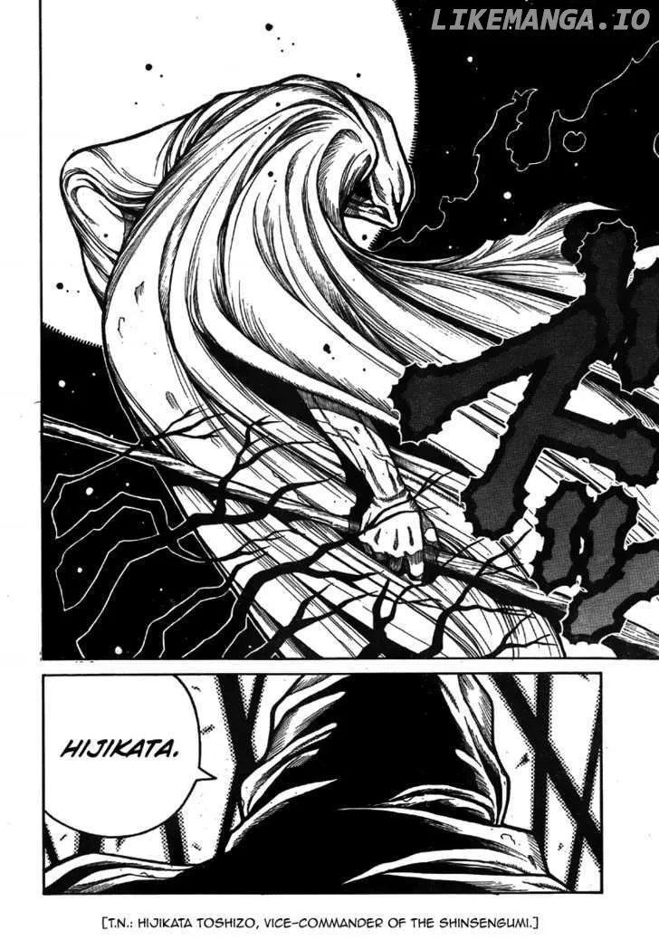 Read Drifters  Manga chapter 9 image 7 on Lezhin