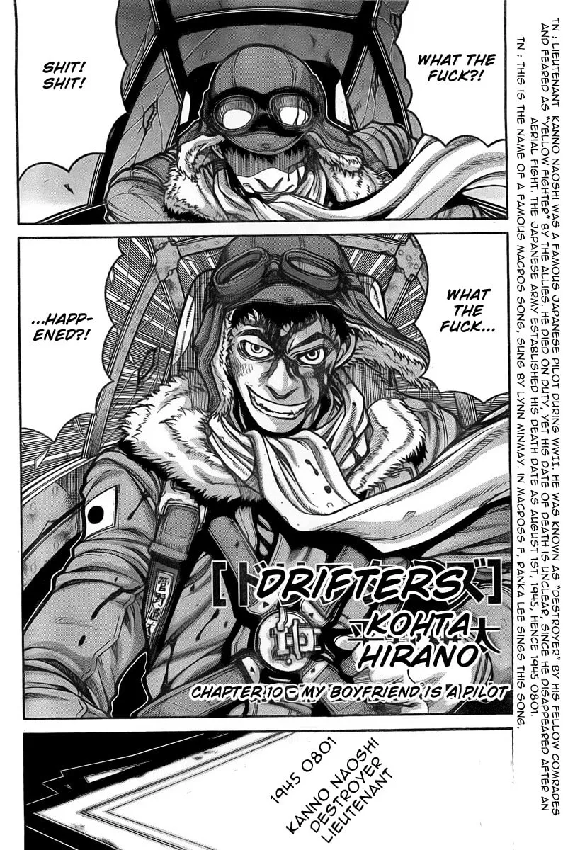 Read Drifters chapter 10 image 1 on Lezhin