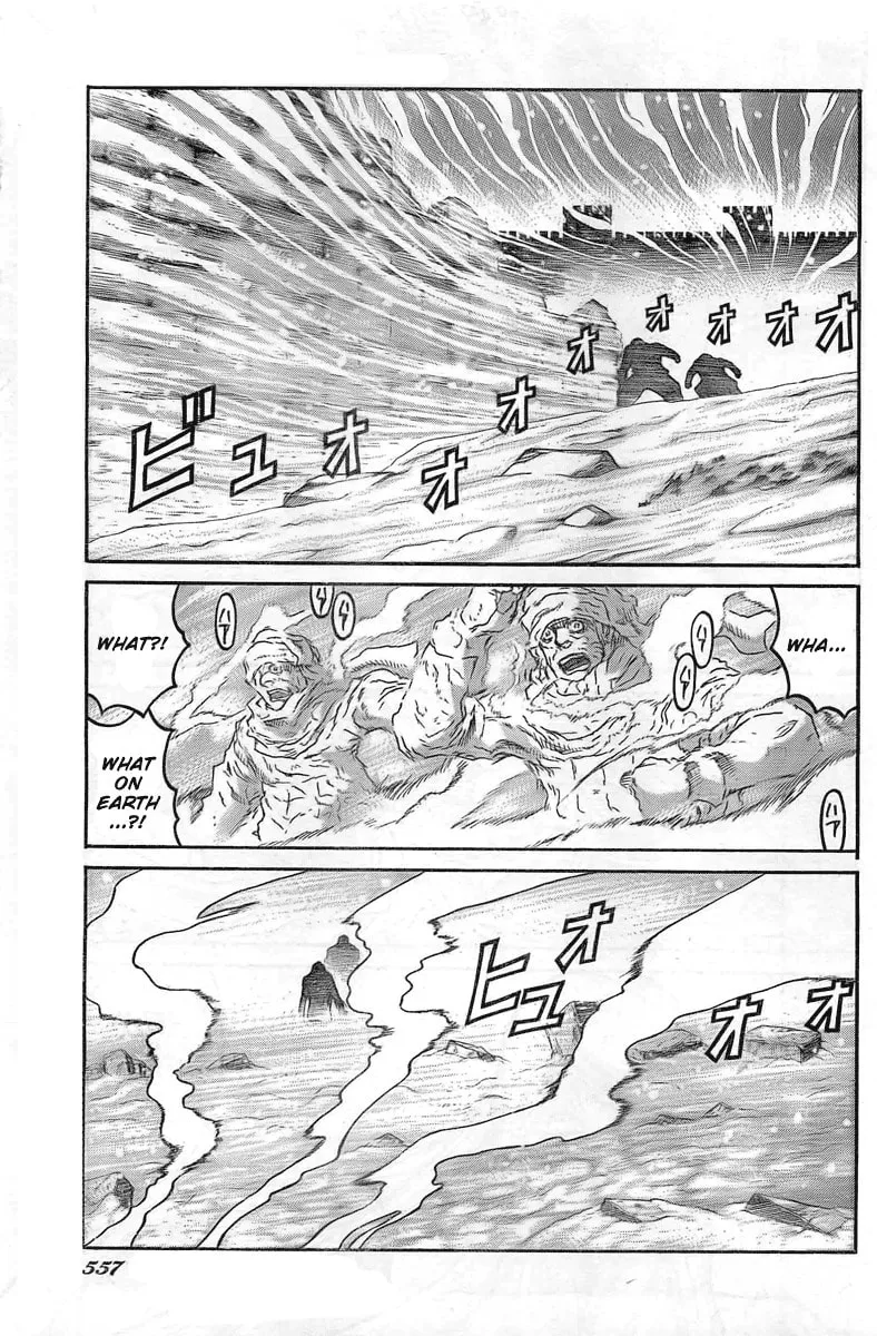 Read Drifters chapter 10 image 10 on Lezhin