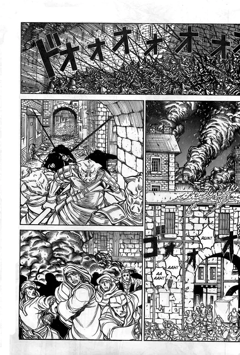 Read Drifters chapter 10 image 12 on Lezhin