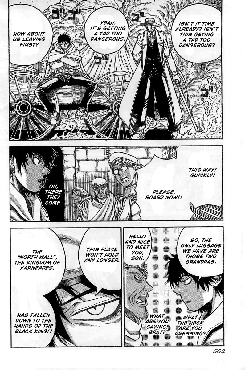 Read Drifters chapter 10 image 15 on Lezhin