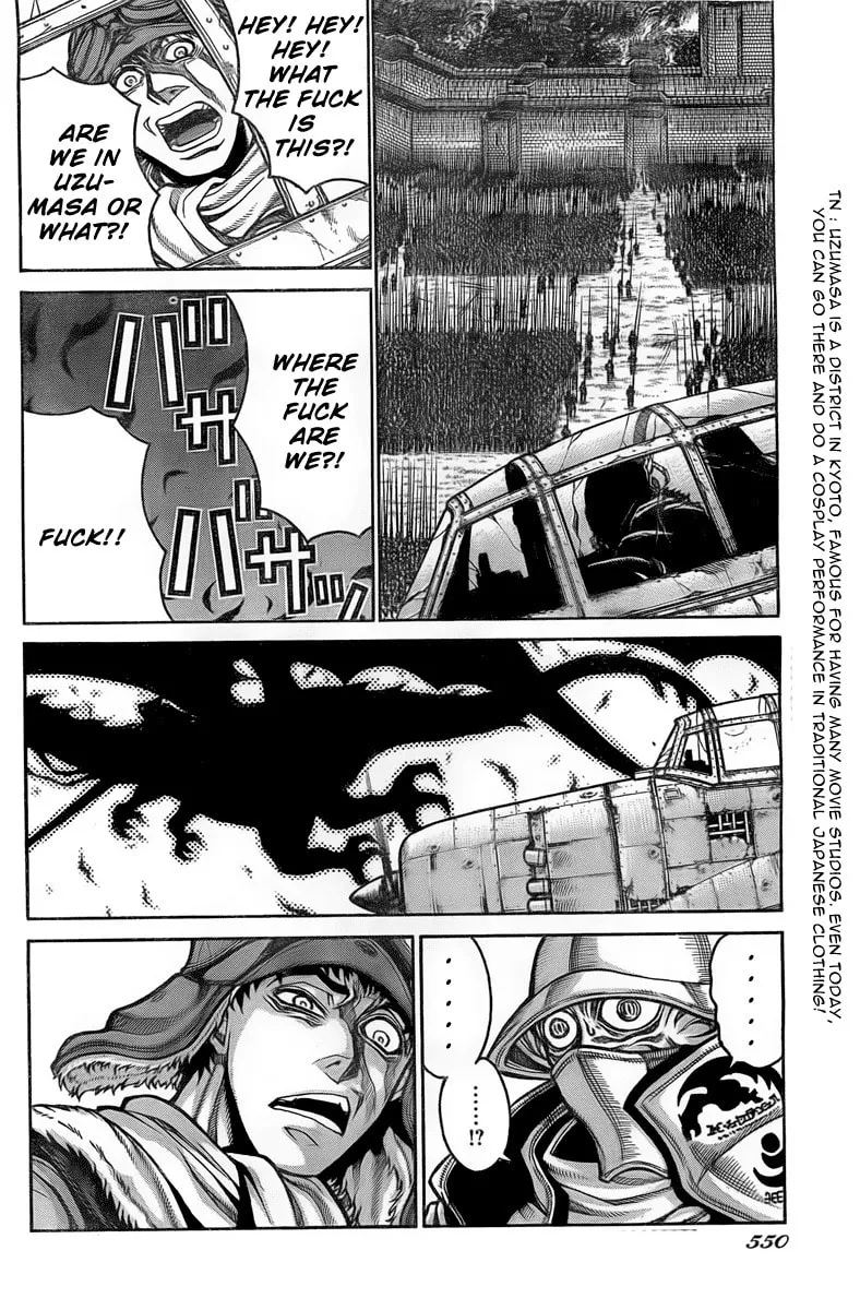 Read Drifters chapter 10 image 3 on Lezhin