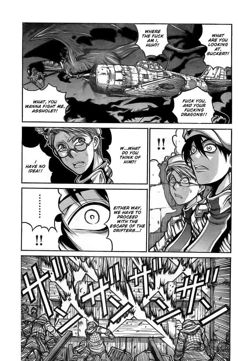 Read Drifters chapter 10 image 4 on Lezhin