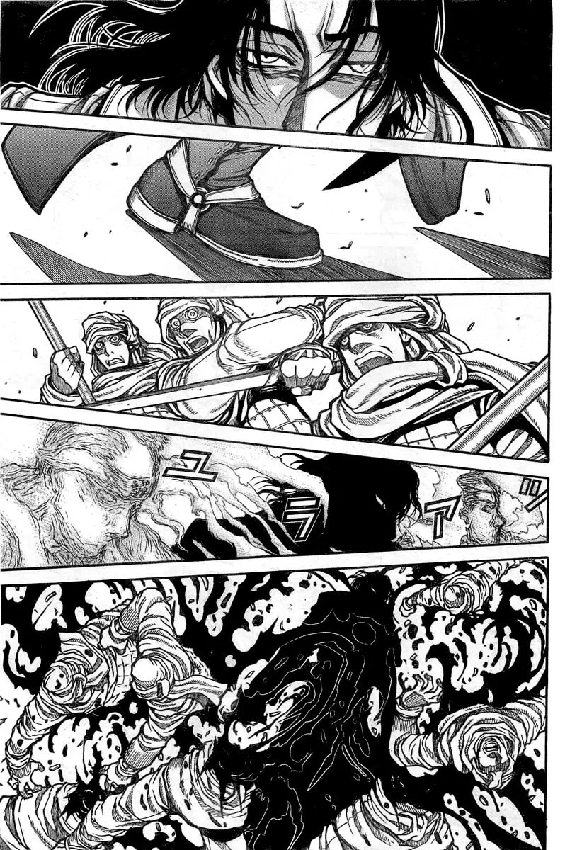 Read Drifters chapter 10 image 6 on Lezhin