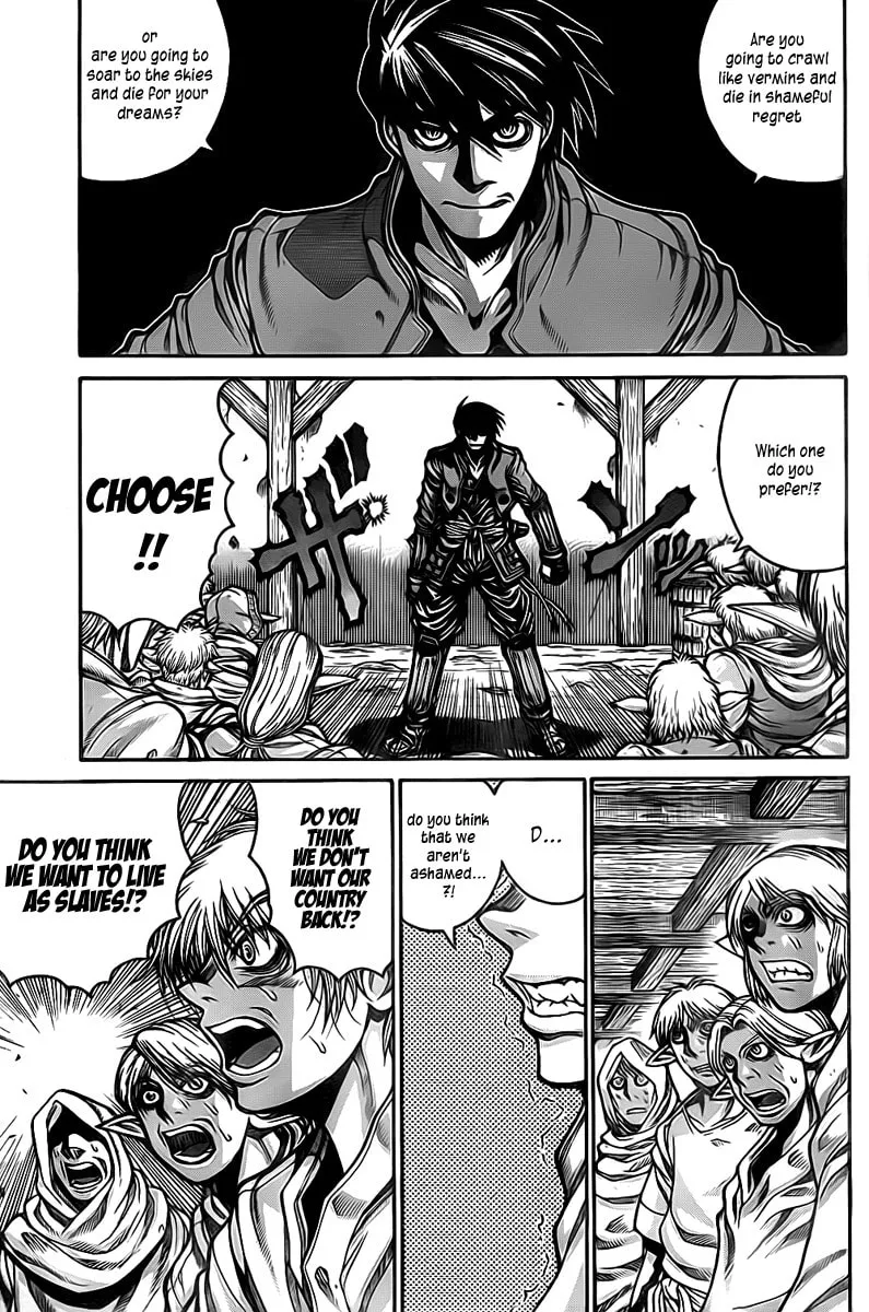 Read Drifters chapter 13 image 1 on Lezhin