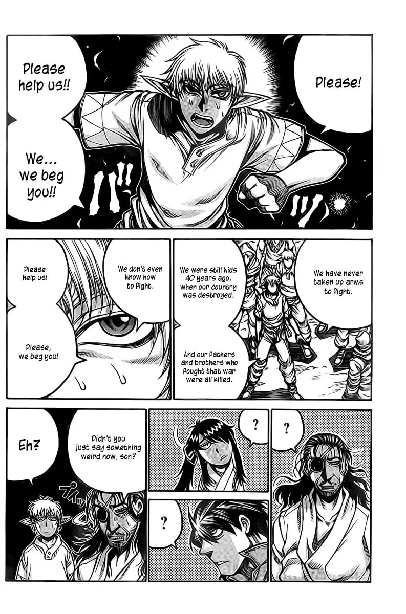 Read Drifters chapter 13 image 10 on Lezhin