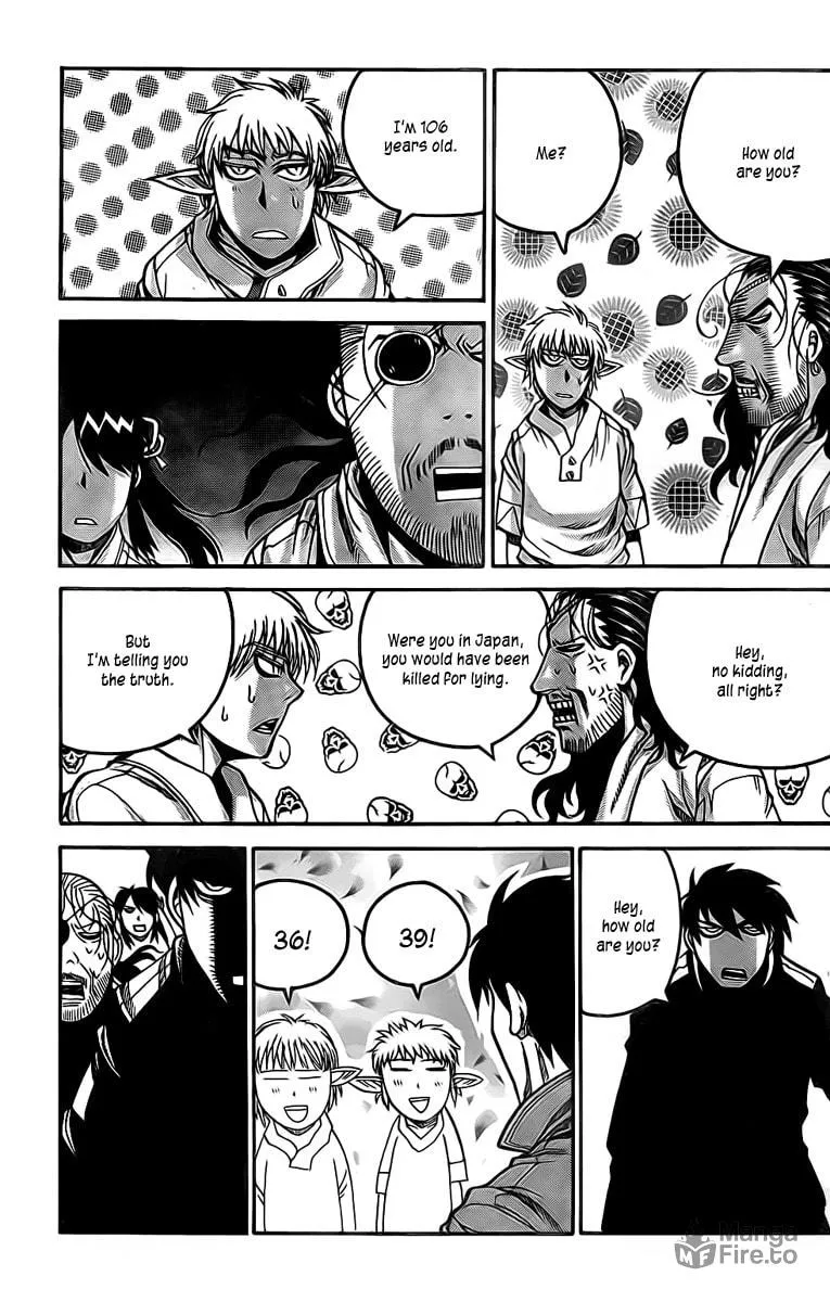 Read Drifters chapter 13 image 11 on Lezhin