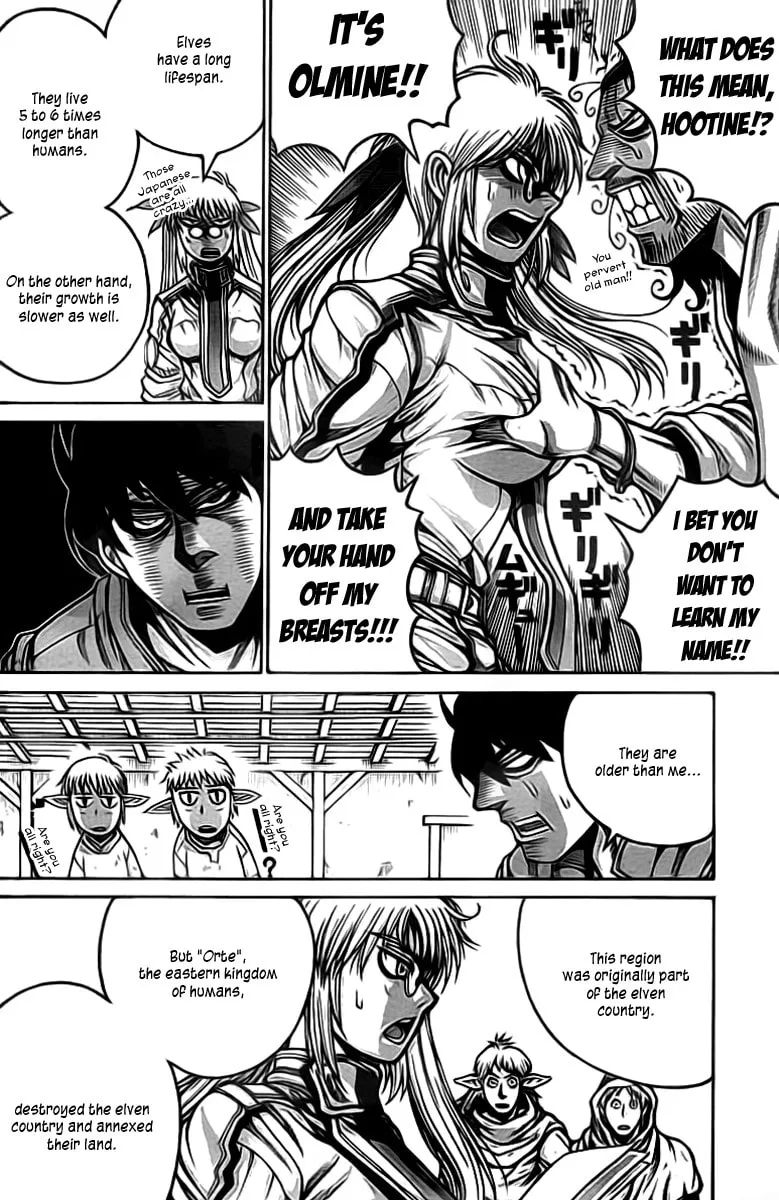 Read Drifters chapter 13 image 12 on Lezhin