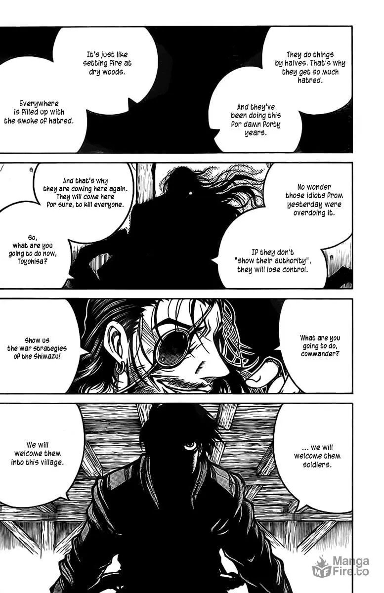 Read Drifters chapter 13 image 14 on Lezhin