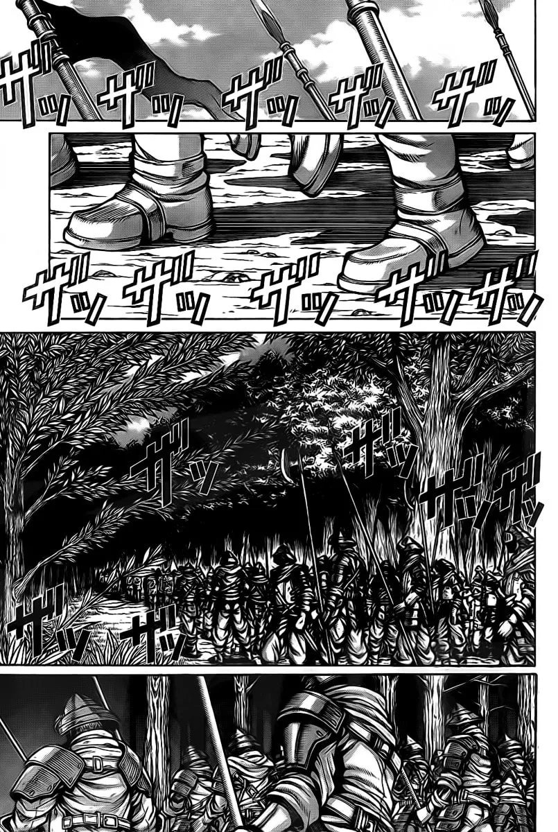 Read Drifters chapter 13 image 15 on Lezhin