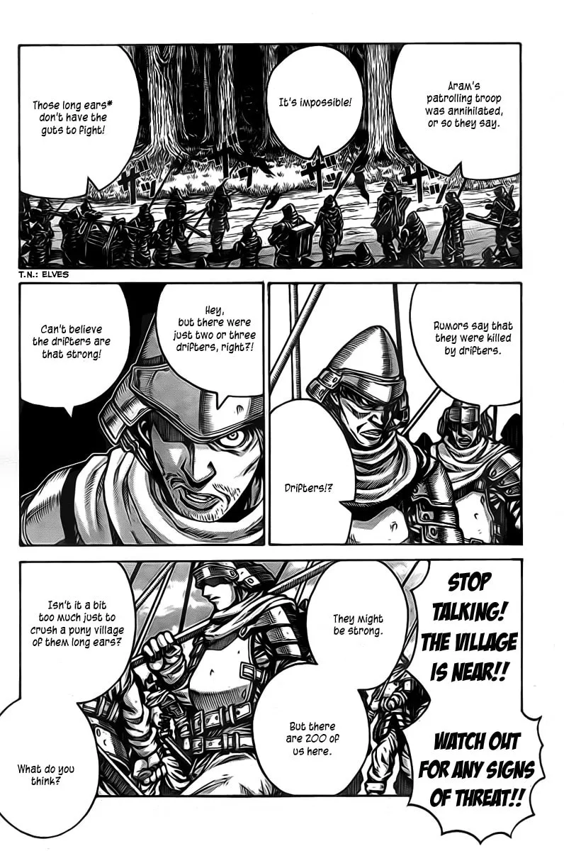Read Drifters chapter 13 image 16 on Lezhin