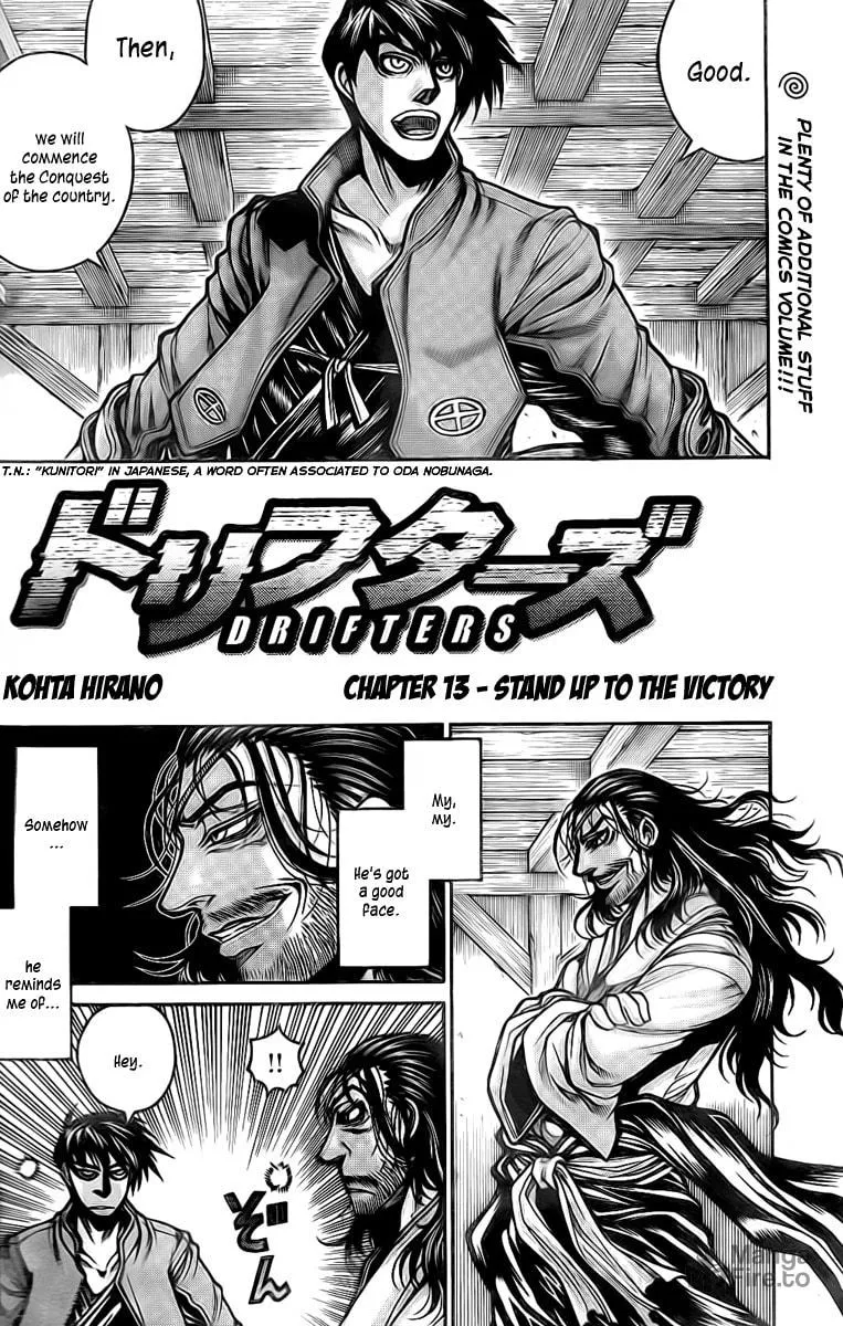 Read Drifters chapter 13 image 2 on Lezhin