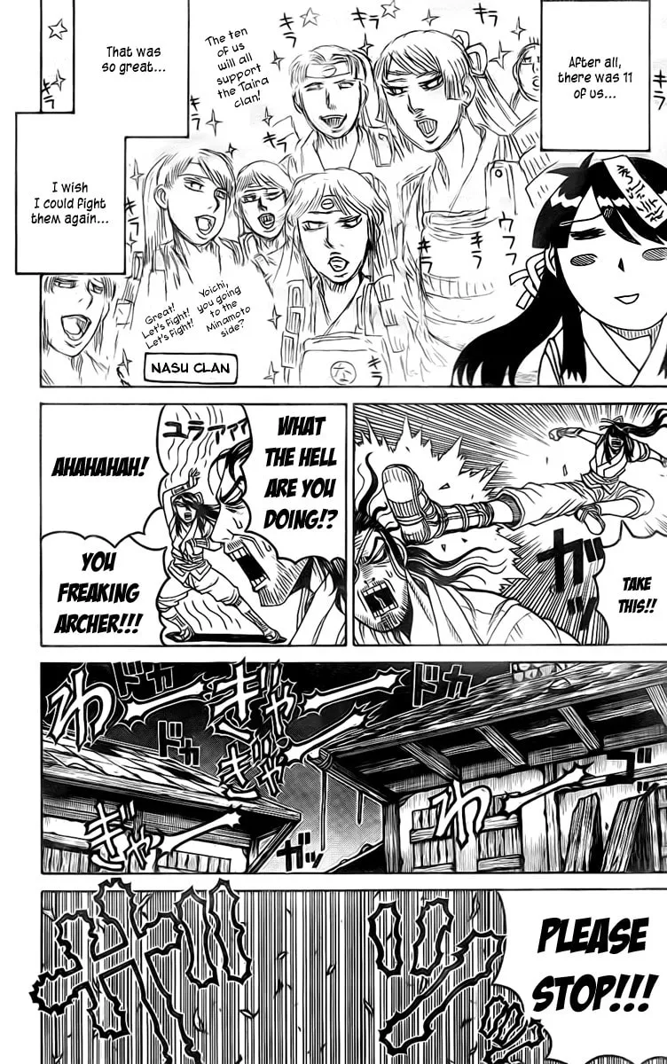 Read Drifters chapter 13 image 7 on Lezhin