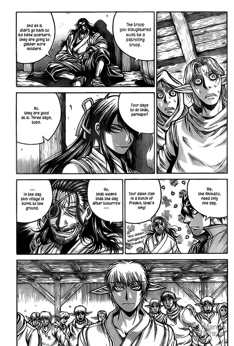 Read Drifters chapter 13 image 9 on Lezhin