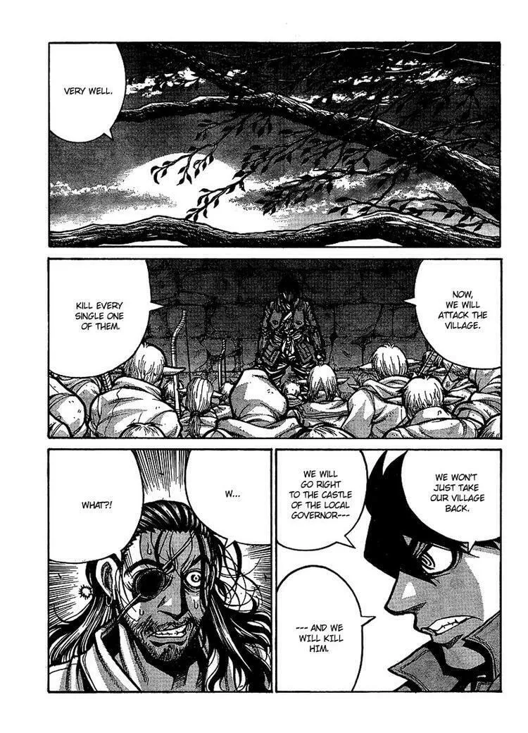 Read Drifters chapter 14 image 14 on Lezhin