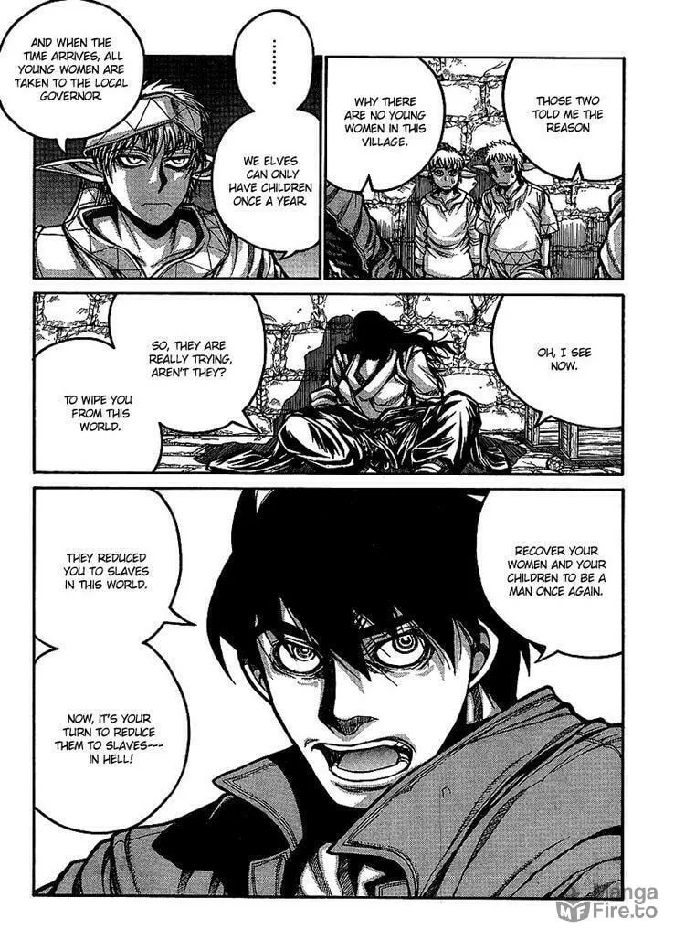 Read Drifters chapter 14 image 15 on Lezhin