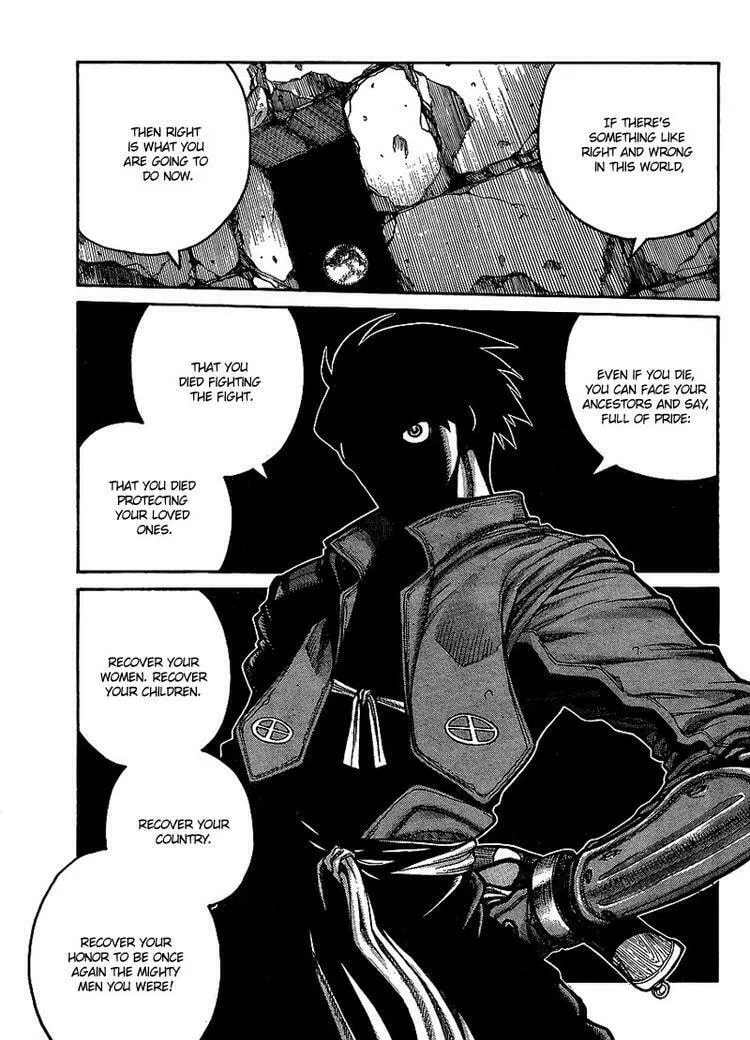 Read Drifters chapter 14 image 16 on Lezhin