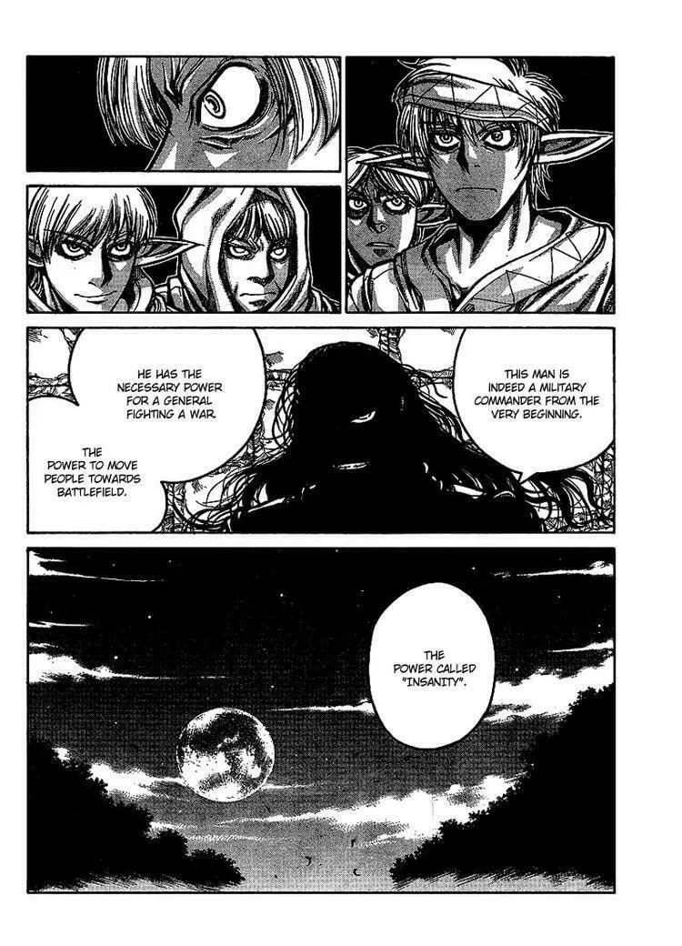 Read Drifters chapter 14 image 17 on Lezhin