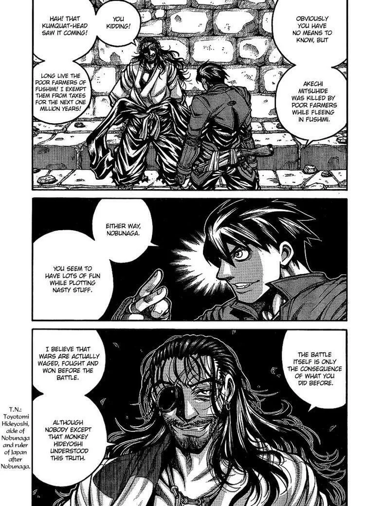 Read Drifters chapter 14 image 4 on Lezhin