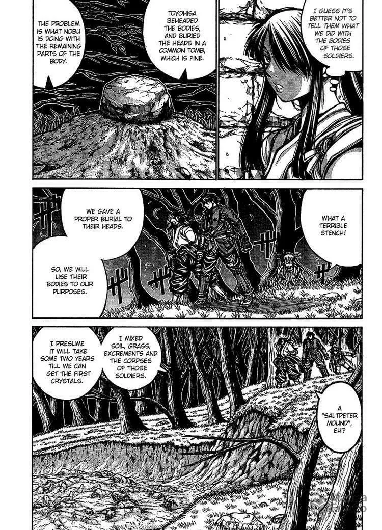 Read Drifters chapter 14 image 6 on Lezhin