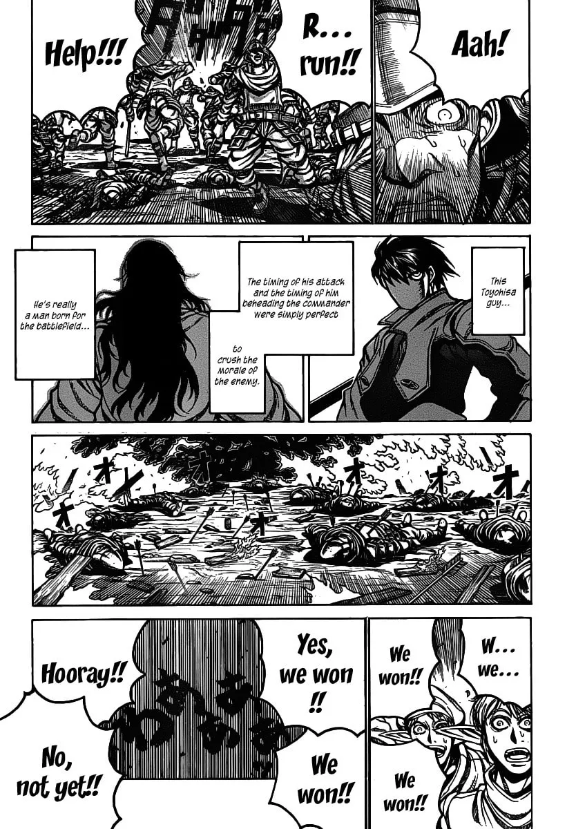 Read Drifters chapter 16 image 12 on Lezhin