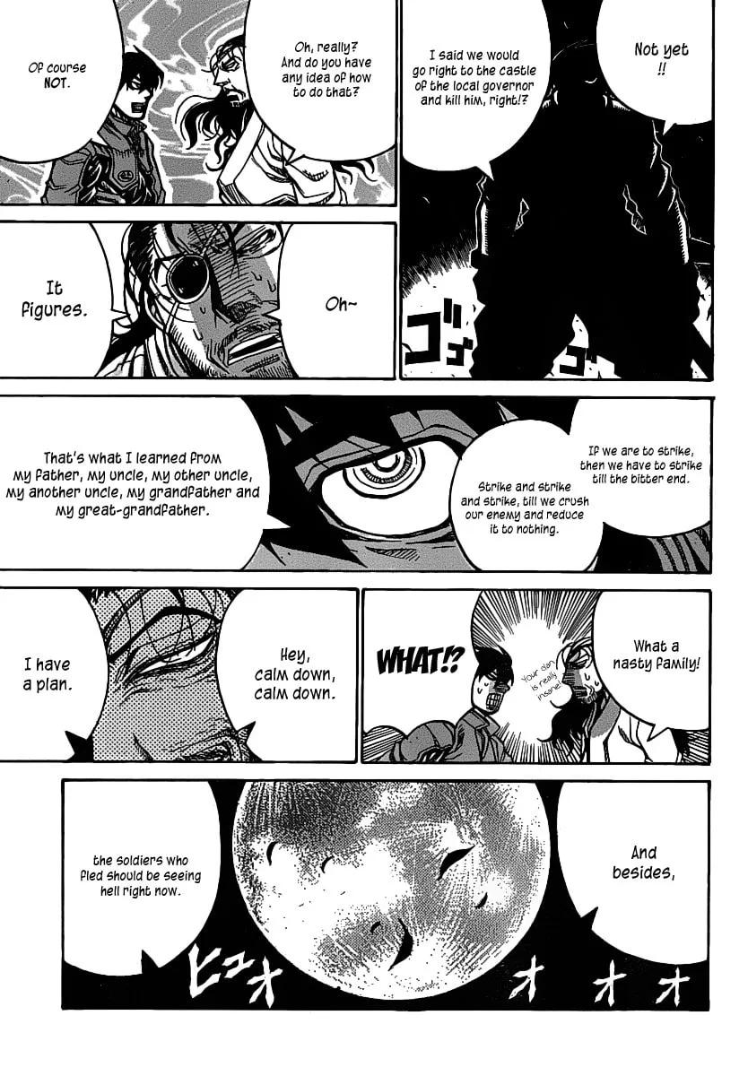 Read Drifters chapter 16 image 13 on Lezhin