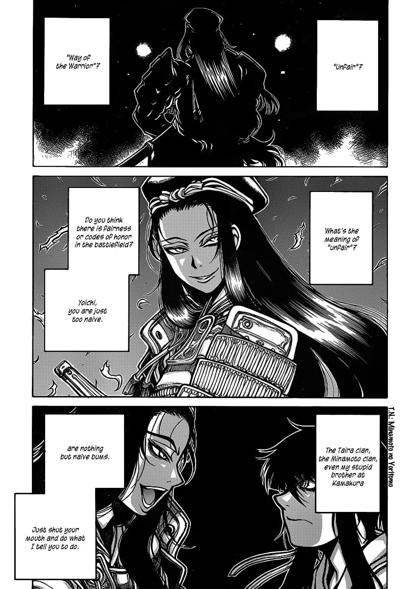 Read Drifters chapter 16 image 15 on Lezhin