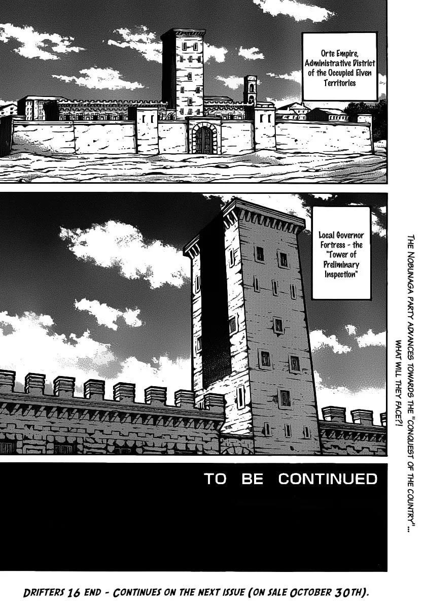 Read Drifters chapter 16 image 18 on Lezhin