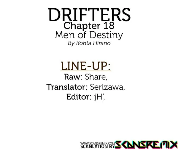 Read Drifters chapter 18 image 1 on Lezhin