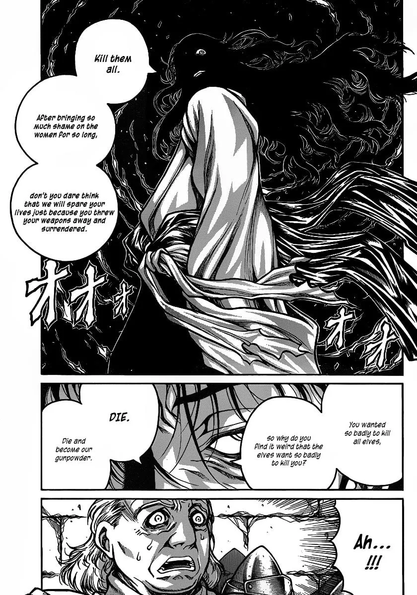 Read Drifters chapter 18 image 10 on Lezhin