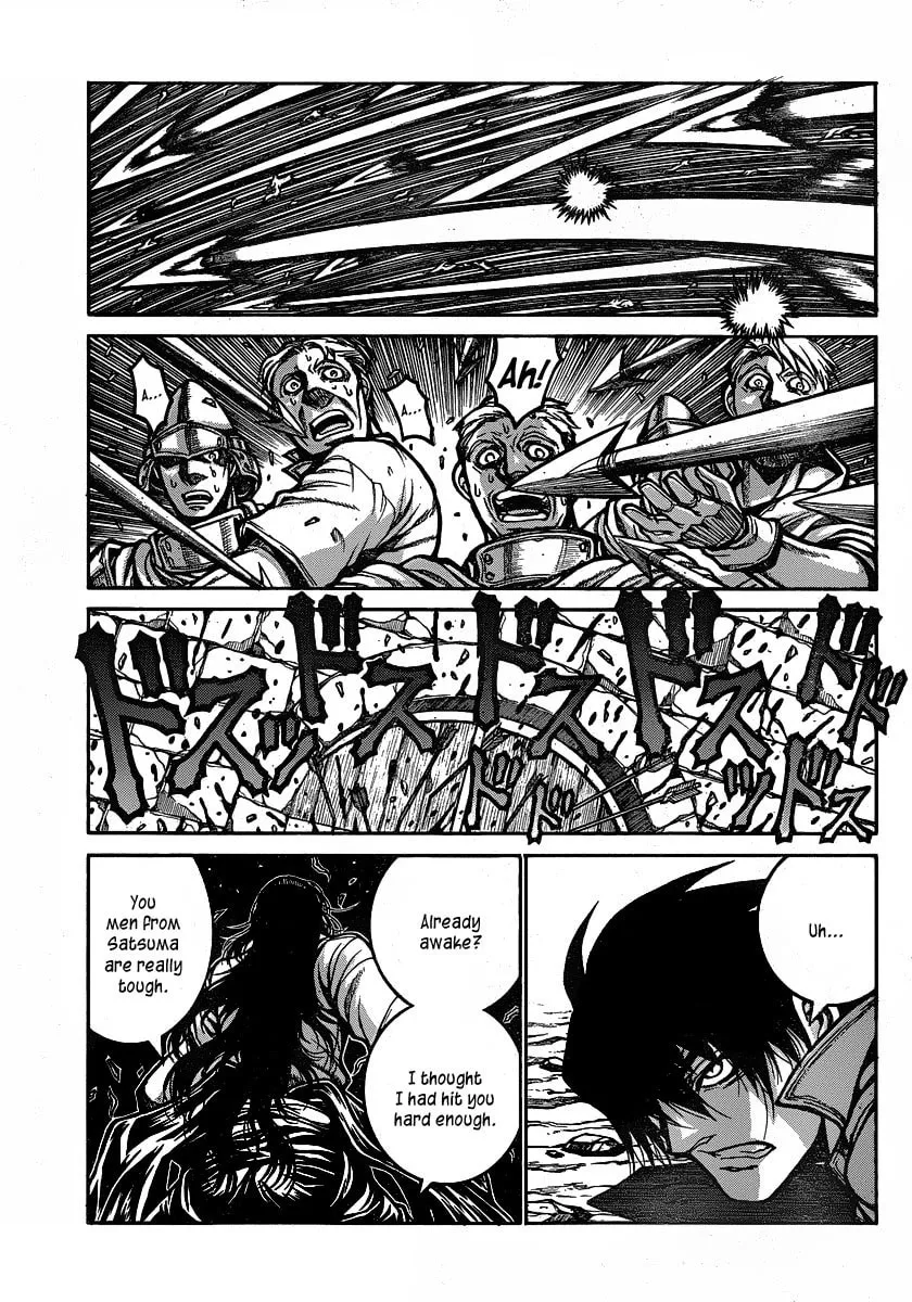 Read Drifters chapter 18 image 12 on Lezhin