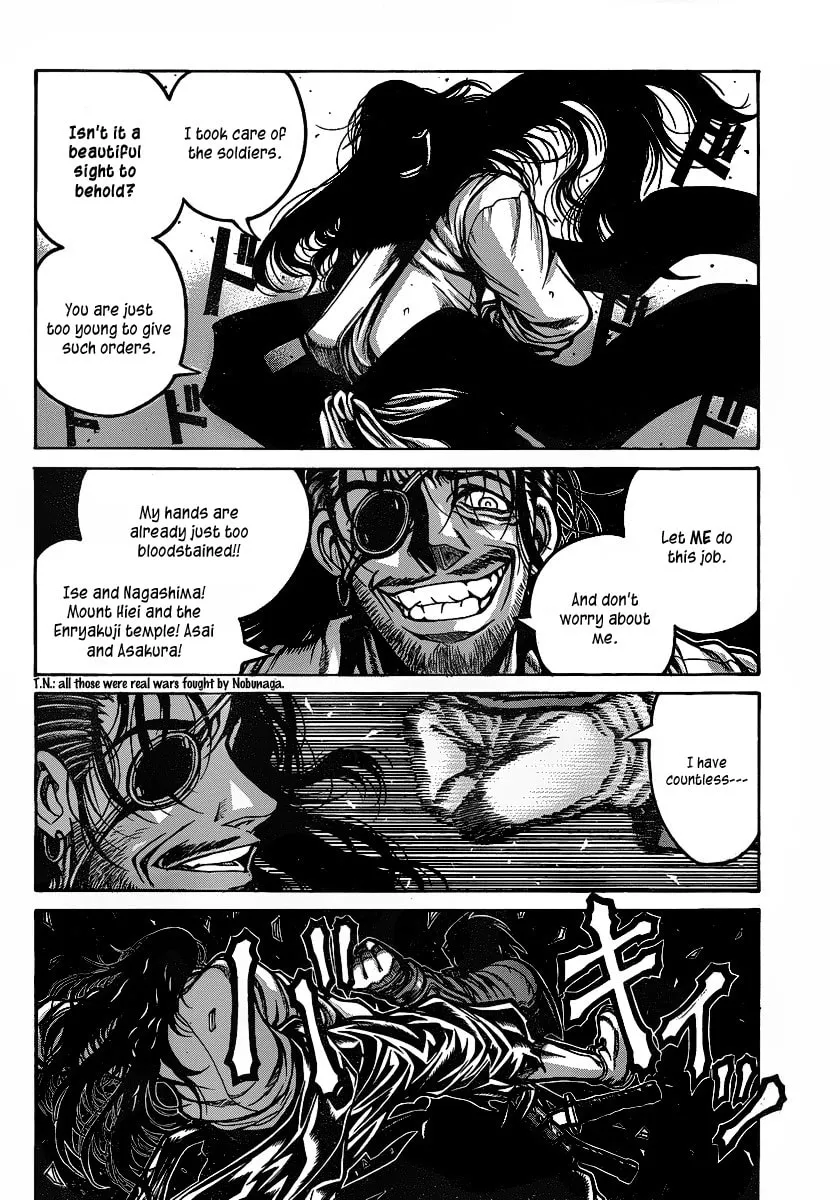 Read Drifters chapter 18 image 13 on Lezhin