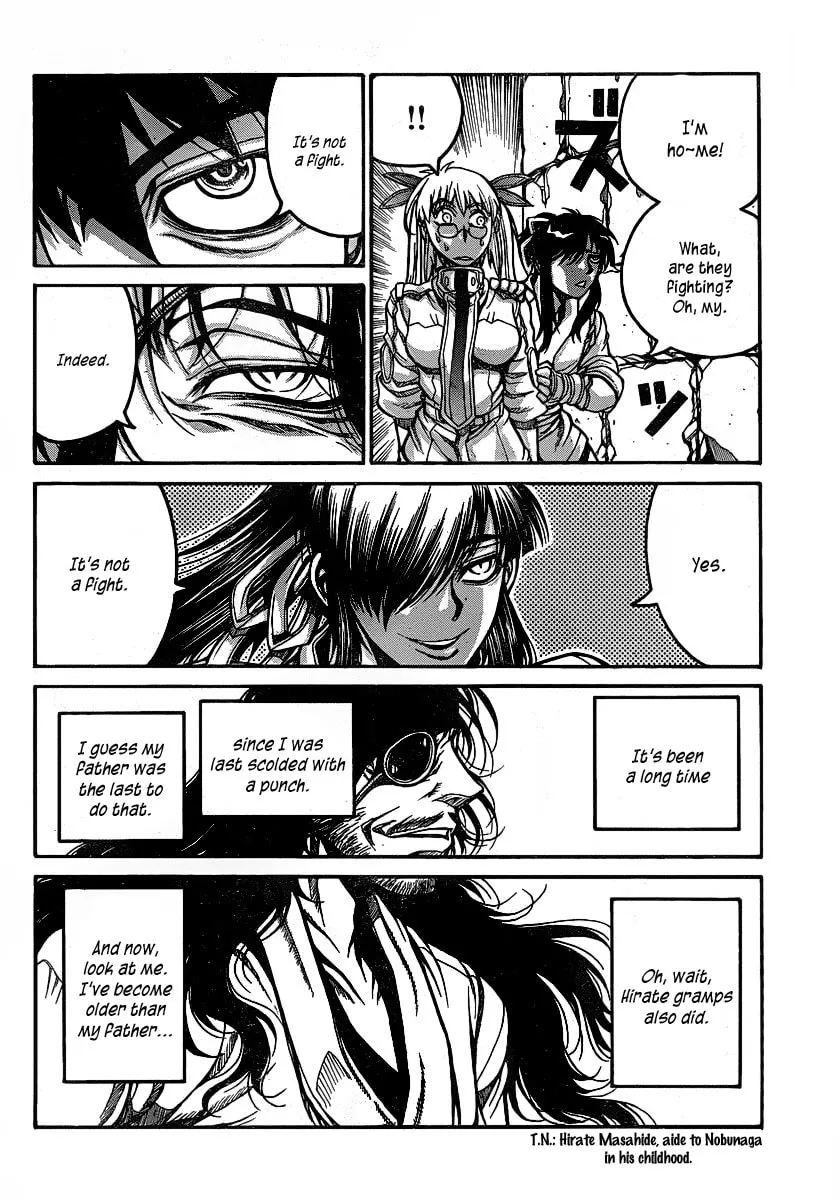 Read Drifters chapter 18 image 15 on Lezhin