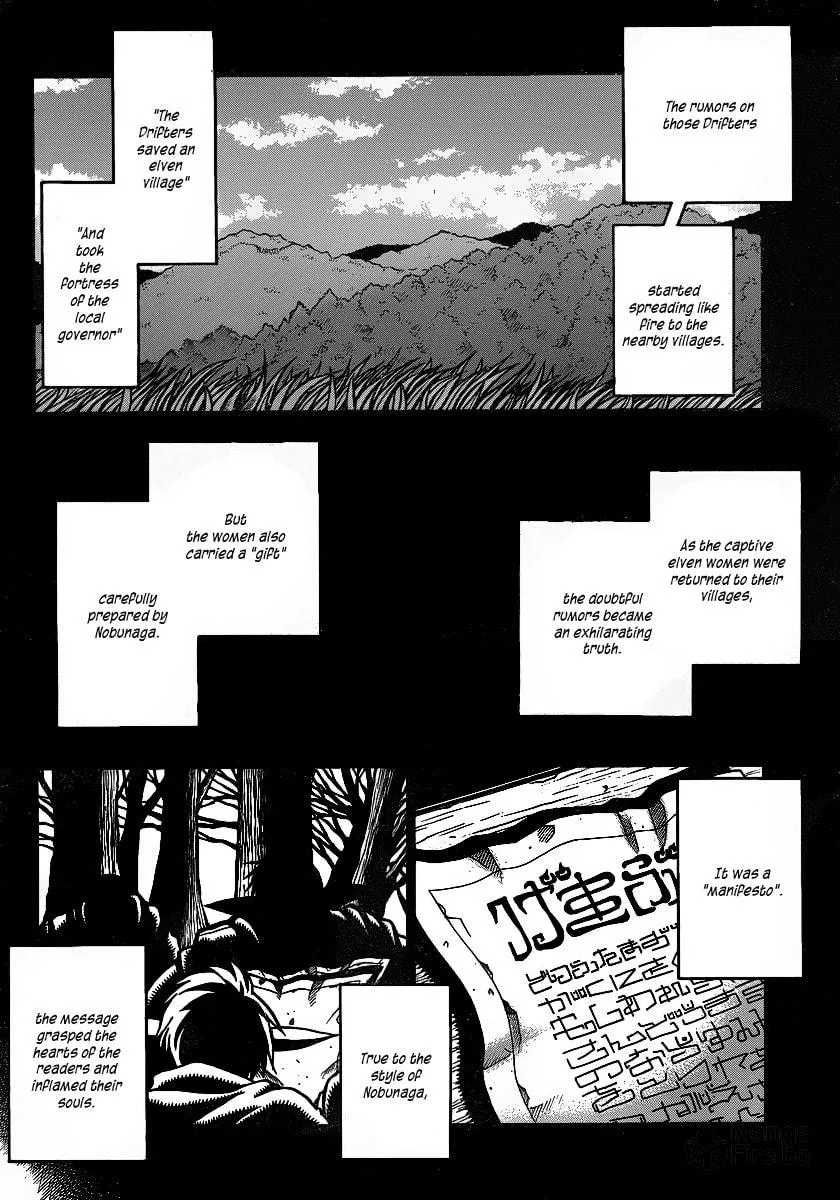 Read Drifters chapter 18 image 17 on Lezhin