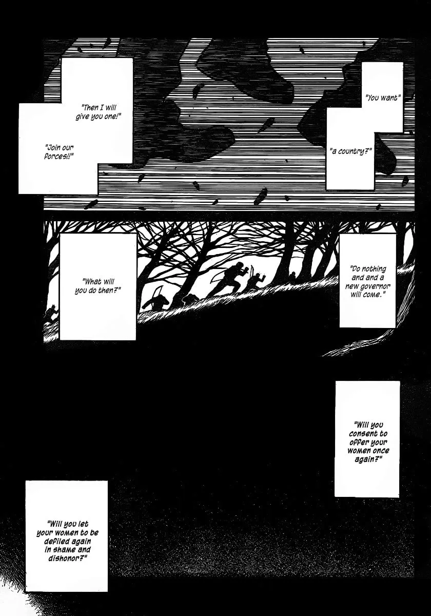 Read Drifters chapter 18 image 18 on Lezhin