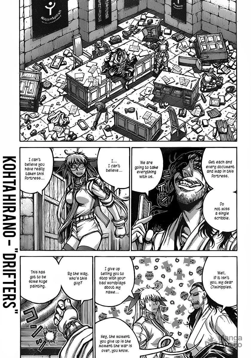 Read Drifters chapter 18 image 2 on Lezhin