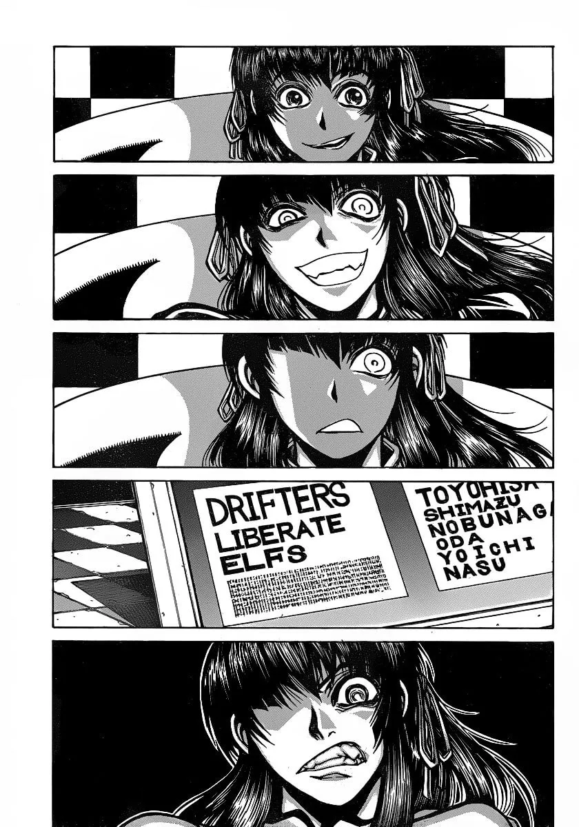 Read Drifters chapter 18 image 22 on Lezhin